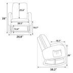 26.8 Upholstered High Back Rocking Chair with Side Pocket