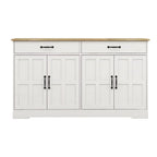 Large Farmhouse Buffet Cabinet Storage Sideboard w/2 Drawers & 4 Doors